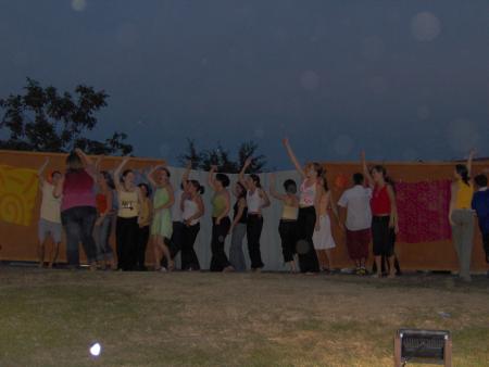 F�te de l'�t� 2006